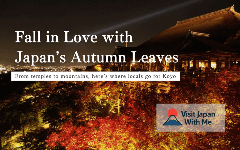 Best Places to See Autumn Leaves in Japan: Koyo Season Guide for 2025