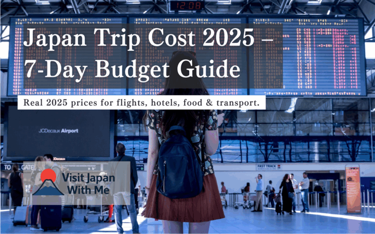 How Much Does a Trip to Japan Really Cost in 2025? (7-Day Budget with Real Examples)