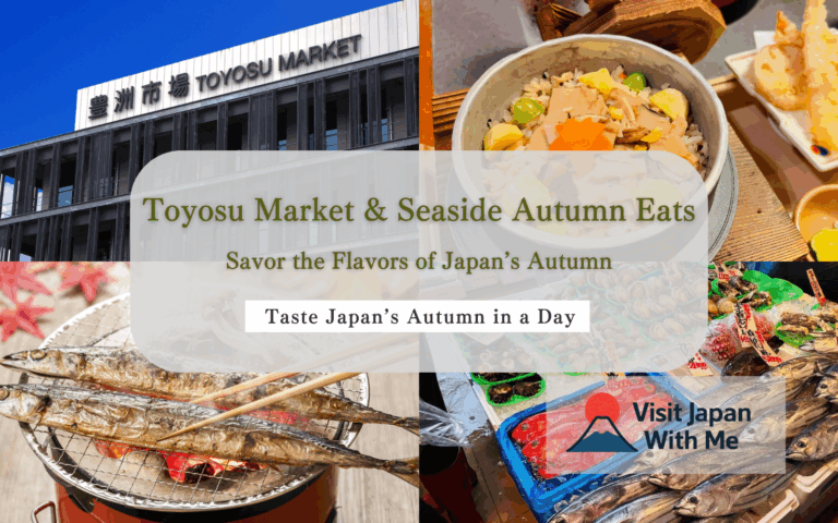 What to Eat in Japan in Autumn: From Seasonal Treasures to a Perfect Day of Tasting